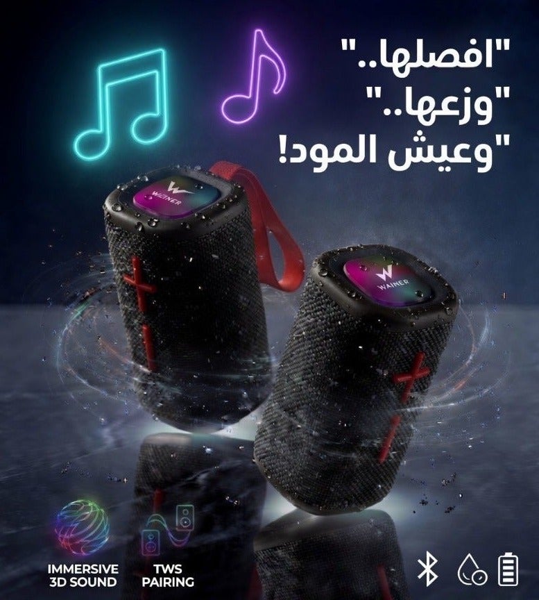 WE WINNER Dual magnet speaker – powerful bass and clear sound – waterproof, suitable for car and home use - Image 1