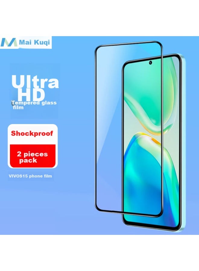 Maikuqi Tempered Glass Screen Protector For Vivo S15, Universal Phone Film, High-definition Full-screen Coverage, Anti-fingerprint Glass Film - Image 1