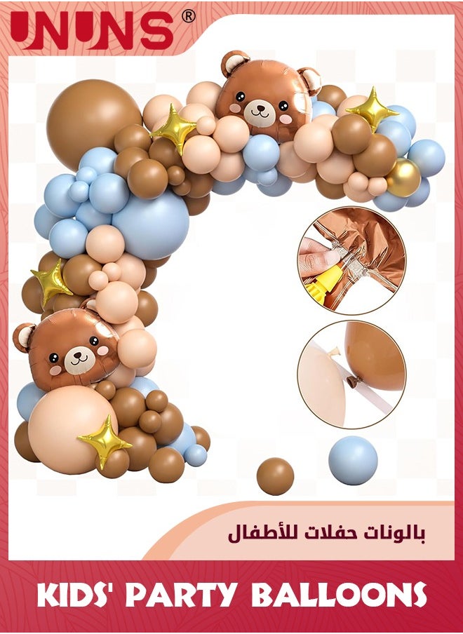 UNUNS Bear Balloon Garland Arch Kit,144 Pcs Blue Pink And Brown Bear Foil Balloons,Party Decorations Balloons For Gender Reveal Baby Shower Birthday Party Children's Day,Different Sizes-Pink+Blue+Brown  - Image 4
