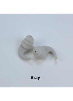 [Arrival] Soundproof Earplugs Anti-noise Sleep Earplugs Anti-water Silicone Earplugs Swimming Earplugs Factory-Color:Gray-no Packaging