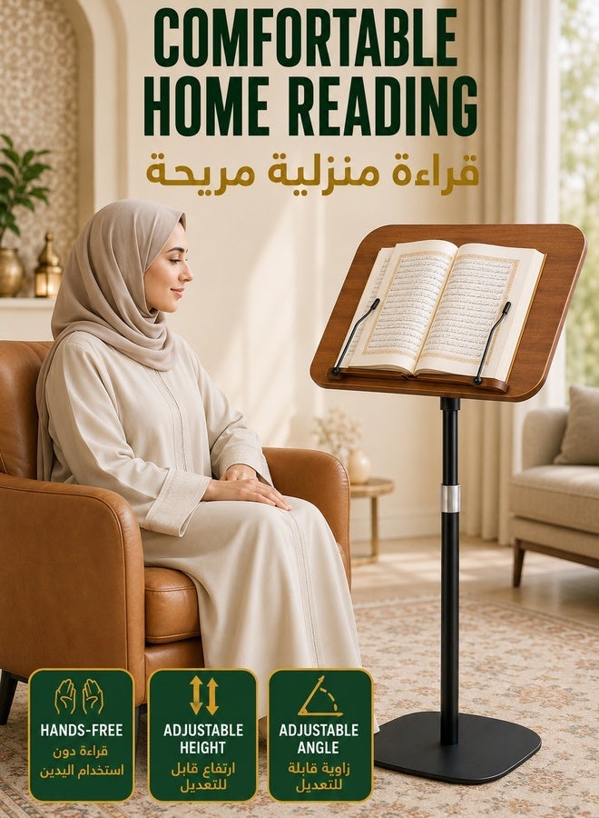 XiuWoo 170CM Muslim Quran Holder Prayer Book Stand Tray Standing Podium Reading Rack with Fixing Clips Height Adjustable Removable Ergonomic for Prayer, Worship, Reading - Image 4
