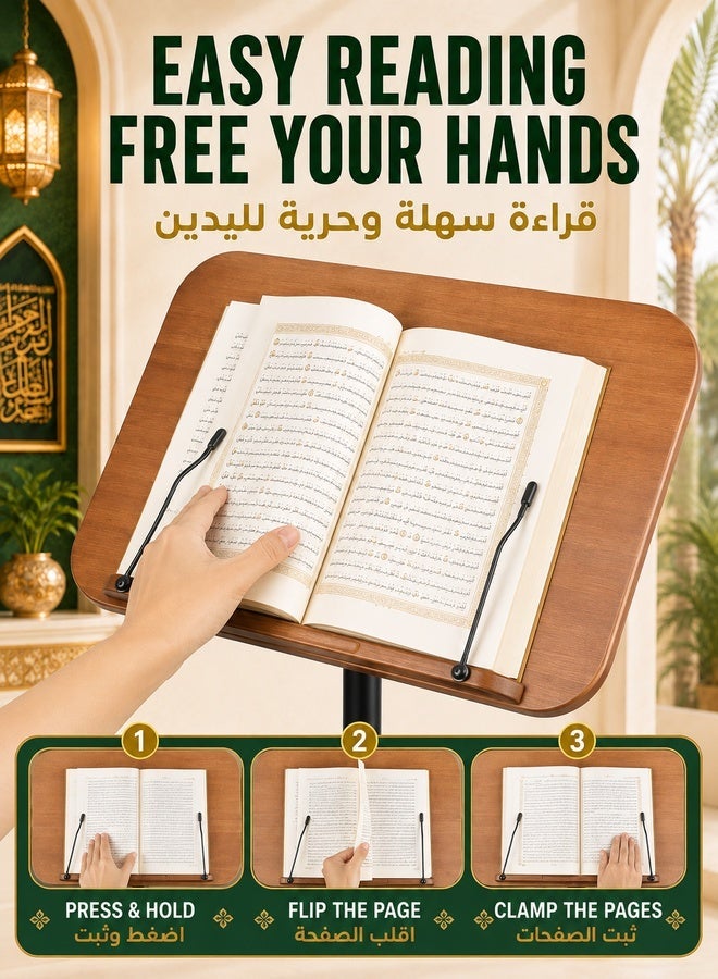 XiuWoo 170CM Muslim Quran Holder Prayer Book Stand Tray Standing Podium Reading Rack with Fixing Clips Height Adjustable Removable Ergonomic for Prayer, Worship, Reading - Image 3