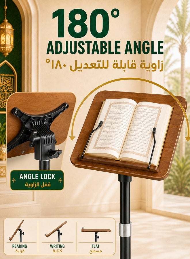 XiuWoo 170CM Muslim Quran Holder Prayer Book Stand Tray Standing Podium Reading Rack with Fixing Clips Height Adjustable Removable Ergonomic for Prayer, Worship, Reading - Image 2