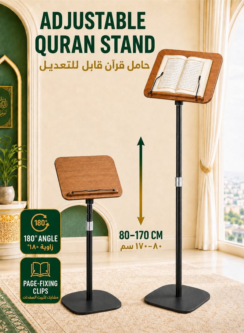 XiuWoo 170CM Muslim Quran Holder Prayer Book Stand Tray Standing Podium Reading Rack with Fixing Clips Height Adjustable Removable Ergonomic for Prayer, Worship, Reading - Image 1