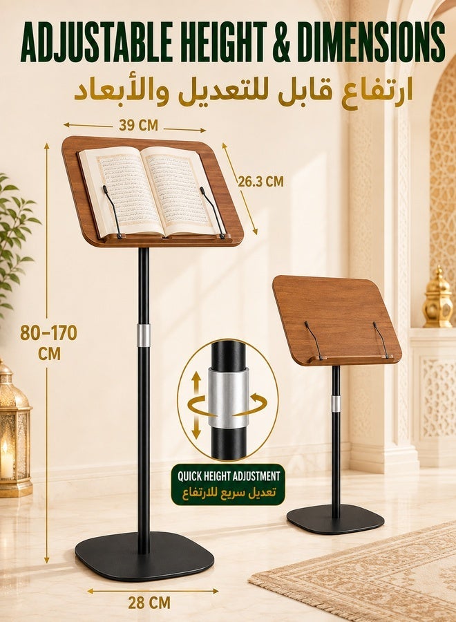 XiuWoo 170CM Muslim Quran Holder Prayer Book Stand Tray Standing Podium Reading Rack with Fixing Clips Height Adjustable Removable Ergonomic for Prayer, Worship, Reading - Image 5
