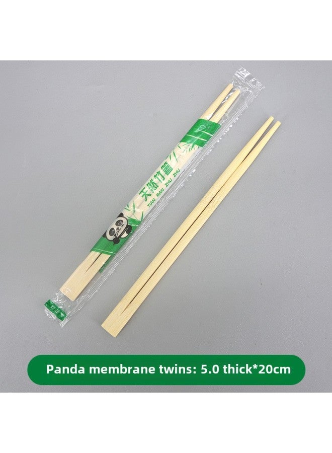 Disposable Tiantao Chopsticks Twin Siaman Chopsticks 20/21cmopp Coated Paper Independent Packaging Custom Chopsticks-Color:Opp Bag Twins 20cm (preferred To Thicken) - Image 1