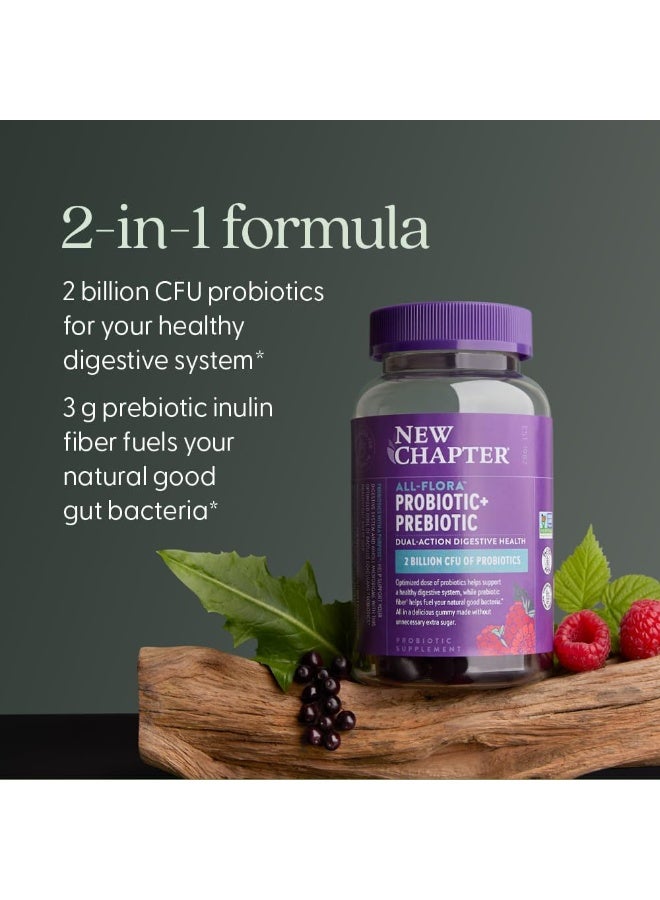 نيو تشابتر علكات بروبيوتيك + بريبيوتيك من جميع النباتات | بنكهة التوت | 60 علكة نباتية | دعم مزدوج للجهاز الهضمي والأمعاء - Image 3