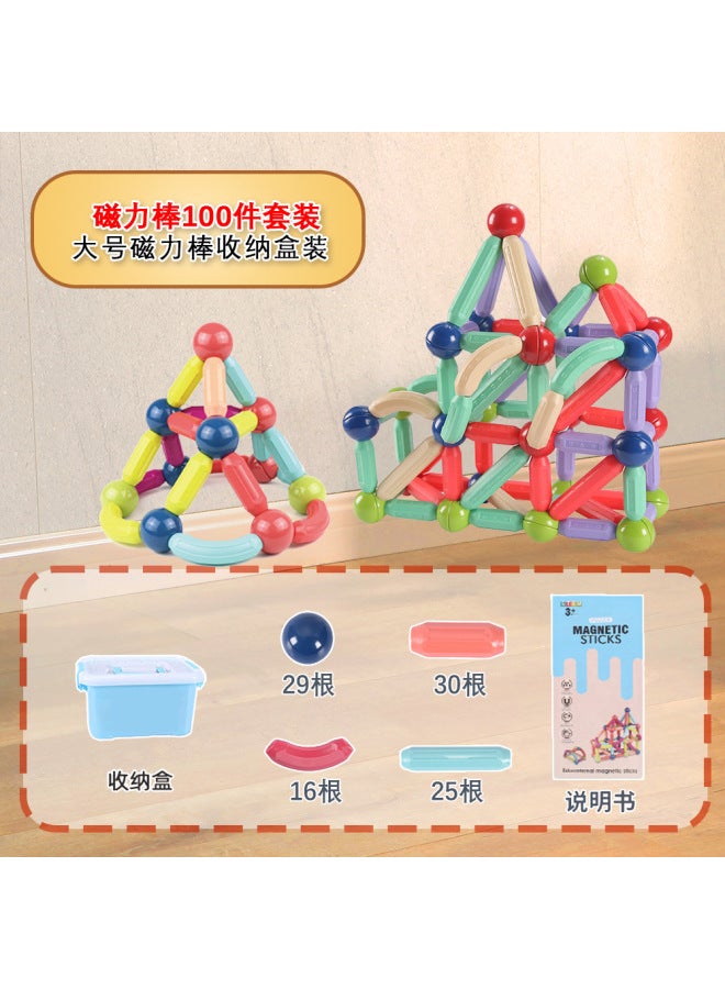Magnetic Stick Children's Early Education Educational Toys Varied Shape Boys And Girls Assembled Large Particle Building Blocks - Image 1