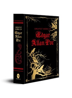 Greatest Works of Edgar Allan Poe (Deluxe Edition)  - Image 1