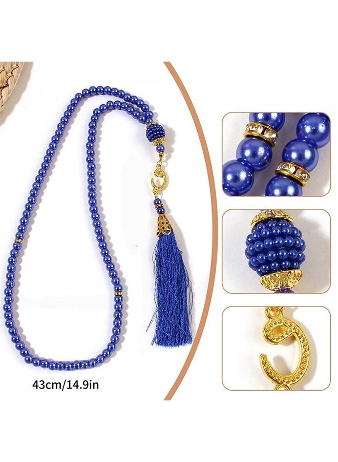 Prayer Rug and Prayer Beads for Men and Women Prayer Mat Anti Slip Folding Bedroom Rug, 65 x 110CM - Image 4