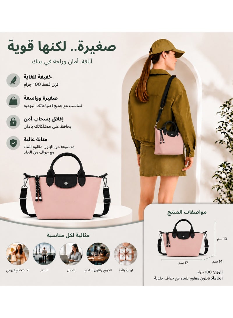 حقيبة كتف وعابرة للجسم ميني على شكل زلابية من سلسلة الطاقة، نايلون وردي مع زخارف جلدية سوداء - Image 2