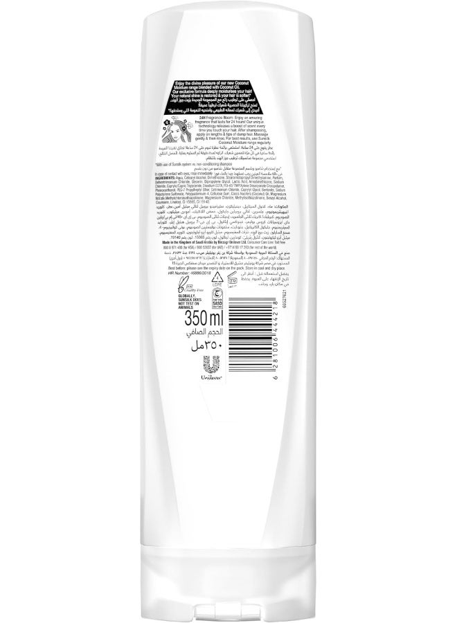 Sunsilk بلسم صن سيلك الطبيعي، لترطيب عميق للشعر الجاف، رائحة جوز الهند، 24 ساعة من العطر، 350 مل - Image 2