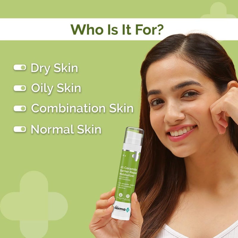 THE derma Co مرطب إصلاح حاجز السيراميد 4% من ديرما كو - Image 3