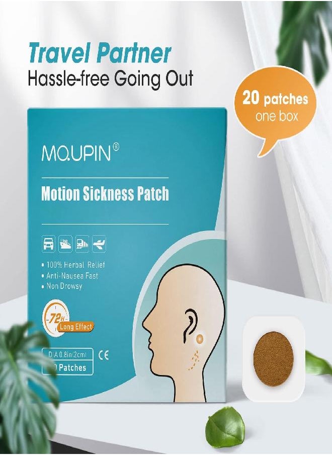 MQFORU - Motion Sickness Patches 20 Counts Sea Sickness Patches for Cruise Anti Nausea Patch to Relief Nausea, Vertigo, Dizziness, Vomiting in Adults and Kids - Image 1