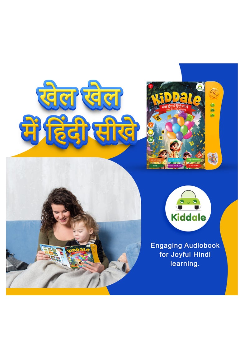 Kiddale Musical Hindi Learning Sound Book|Touch & Listen|Learn Hindi Ka Kha Ga,Numbers,Fruits,Vegetables,Body Parts,Shapes,Colors|Loaded with Activities,Rhymes,Coloring & Stories|Gift for 2, 3,4 Years  - Image 2