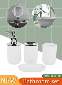 DUNISO 4 Pieces of Bathroom Accessories Set, Household Toiletries Set, Bathroom Storage Set,Sturdy and Durable，with lotion bottle, toothbrush holder, mouthwash cup, soap tray，Suitable for Family and Travel Use  - Image 1