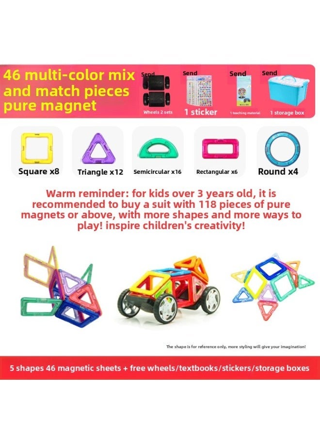 Large Magnetic Building Blocks Toy Iron Absorption Magnet 3-6-8 Years Old Boys Girls Various Assemblies-Color:[Large Size] Pure Magnetic 46 Pieces Storage Box (free Wheel) - Image 1