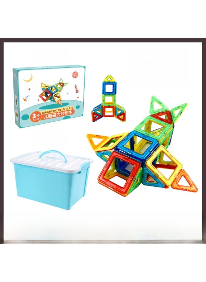Large Magnetic Building Blocks Toy Iron Absorption Magnet 3-6-8 Years Old Boys Girls Various Assemblies-Color:[Large Size] Pure Magnetic 46 Pieces Storage Box (free Wheel) - Image 2