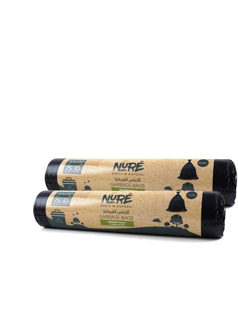 Nure Nure-Bio-Degradable Purity In Disposal Garbage Bag,75 Gallons, 10 Pcs, 110cmx130cm,Pack of 2  - Image 1
