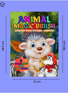 Animal Magical Paint Brush activity pack - pzsku/ZFE237E3B9E73ED0FBD52Z/45/_/1720962719/ae916fd9-fc2a-472f-80d5-1d58524f64f2