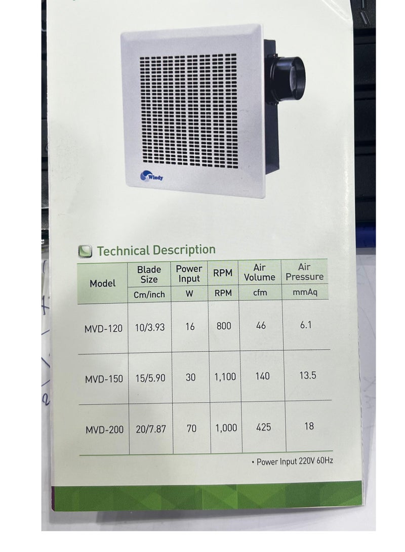 ويندي مروحة التهوية السقفية 4 بوصة ويندي - Image 4