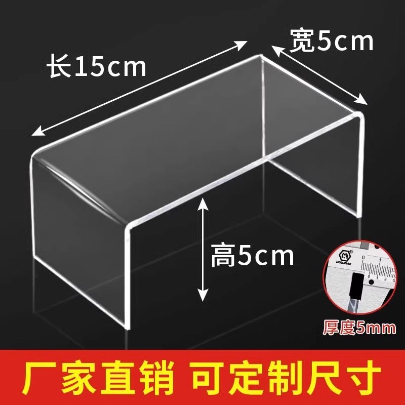 Acrylic Bracket U-Shaped Display Rack Desktop Bookshelf Cosmetic Partition Plate Storage Shoe Rack Mirror Cabinet Storage Rack - Image 5