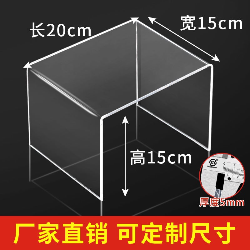 Acrylic Bracket U-Shaped Display Rack Desktop Bookshelf Cosmetic Partition Plate Storage Shoe Rack Mirror Cabinet Storage Rack - Image 1