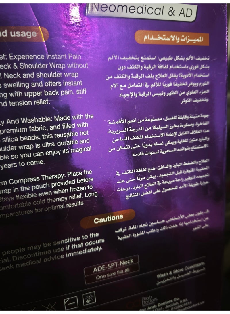 MOVE ON Hot & Cold Therapy for Neck And Shoulder Support - Image 3