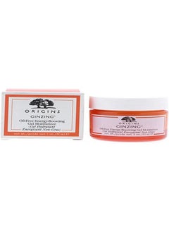 Origins Ginzing Oil Free Energy Boosting Gel Moisturizer 1 Oz / 30 Ml 