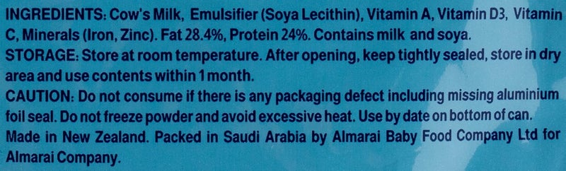 Almarai Full Cream Milk Powder 2.25 kg - Image 3