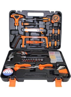 gluckluz Household Tool Kits 82 Pcs Home Repair Maintaining DIY Hand Toolbox Portable Carbon Steel Hardware for Car Home Furniture Assembling Electric Appliances  - Image 1
