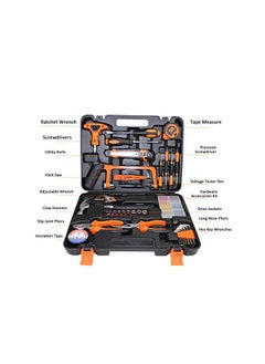 gluckluz Household Tool Kits 82 Pcs Home Repair Maintaining DIY Hand Toolbox Portable Carbon Steel Hardware for Car Home Furniture Assembling Electric Appliances  - Image 3