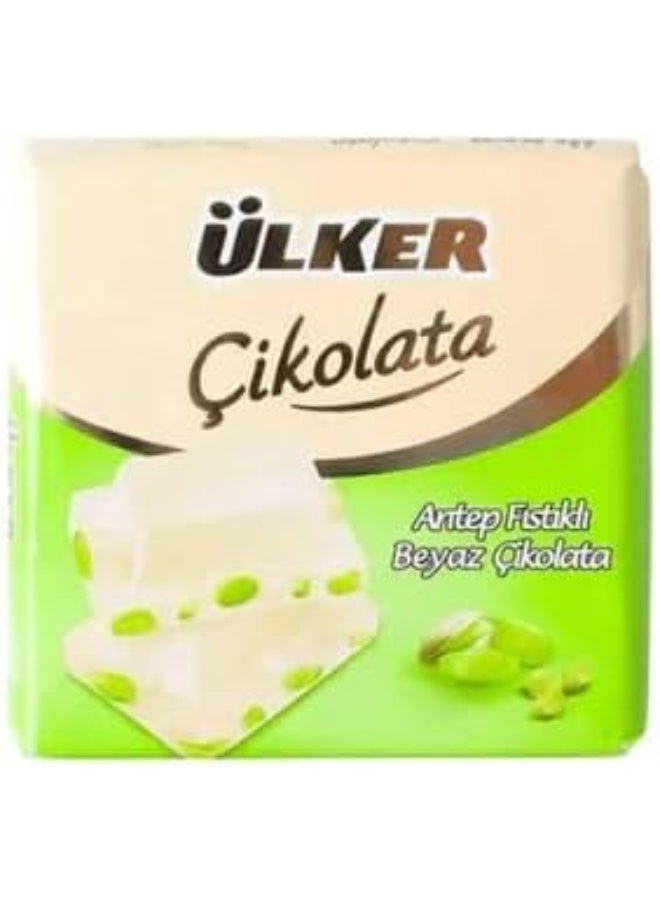 أولكر شوكولاتة أولكر مربعة بالحليب – شوكولاتة تركية فاخرة مستوحاة من الحلوى الشرقية – 65 جرام - Image 5