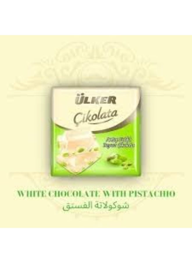 أولكر شوكولاتة أولكر مربعة بالحليب – شوكولاتة تركية فاخرة مستوحاة من الحلوى الشرقية – 65 جرام - Image 4