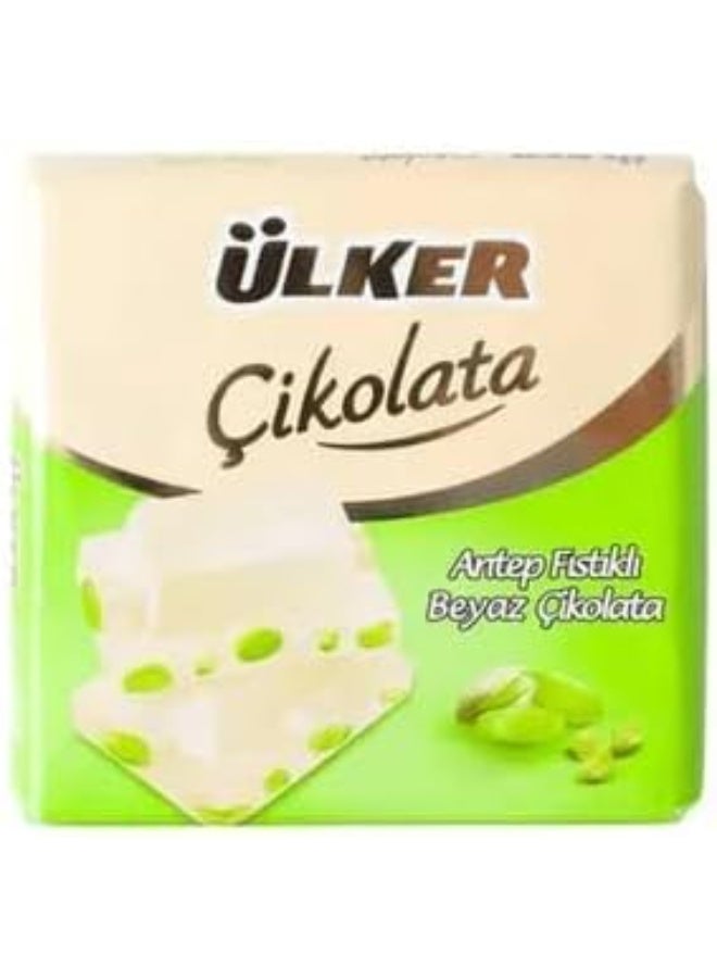 أولكر شوكولاتة أولكر مربعة بالحليب – شوكولاتة تركية فاخرة مستوحاة من الحلوى الشرقية – 65 جرام - Image 3