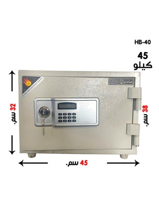 بيج فاتح