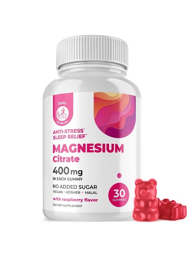 Dr. Moritz جواهر المغنيسيوم خالية من السكر - مكمل جواهر المغنيسيوم الهادئ للأطفال، جواهر المغنيسيوم الهادئة الخالية من السكر للأطفال والبالغين (30 حبة) - Image 1