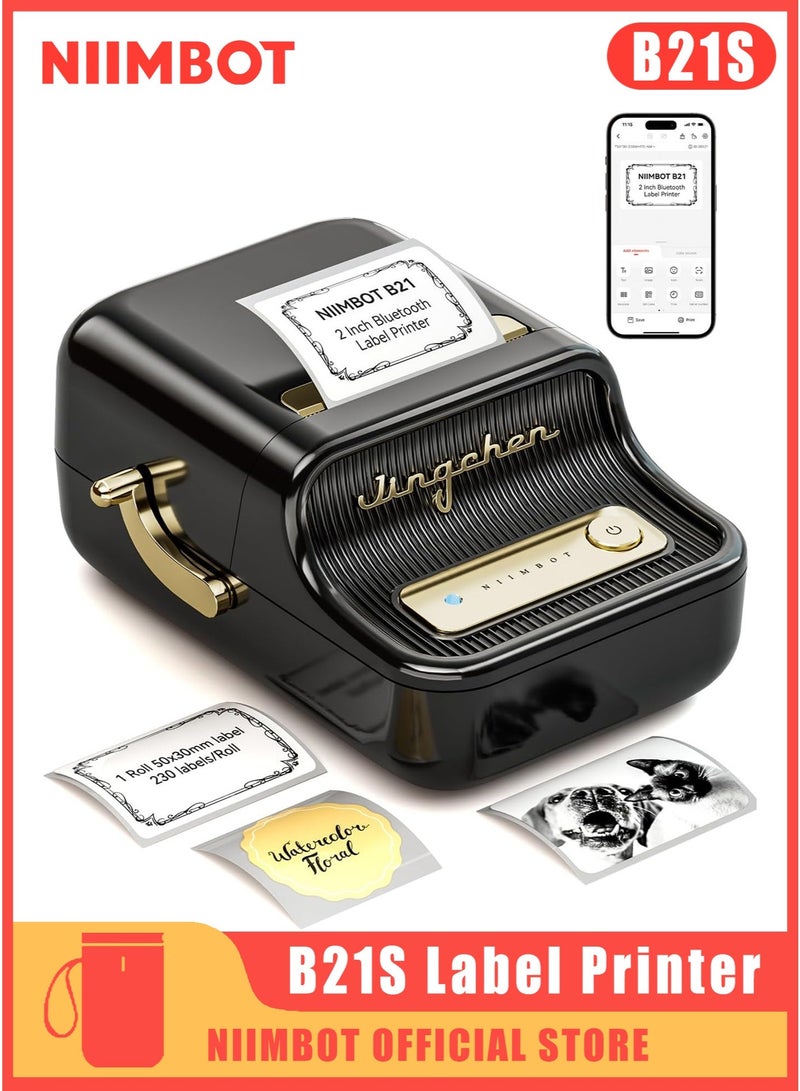 NIIMBOT B21 Inkless Label Maker, Portable Thermal Label Printer for Clothing, Address, Business, Compatible with iOS & Android - Image 1