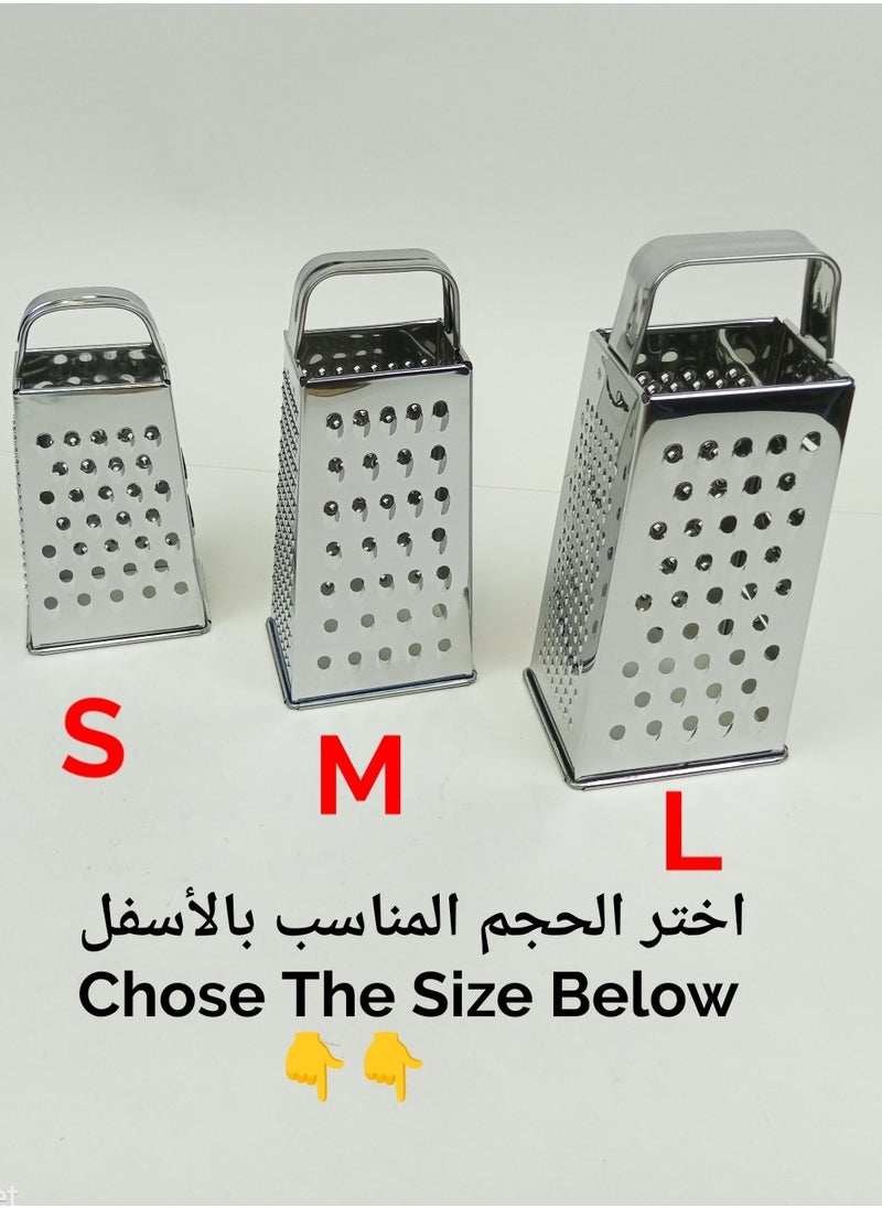 Shengya Medium Size Kitchen Grater Slicer & Chopper Stainless Steel  - Image 2
