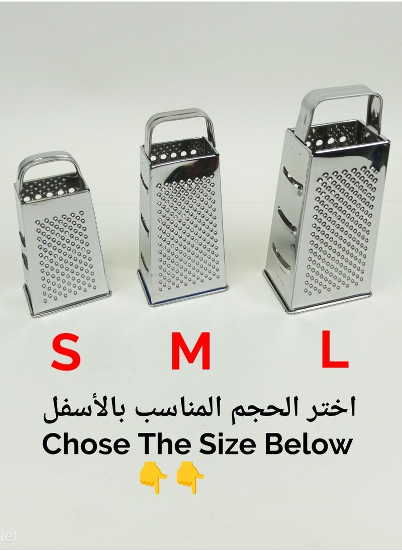 Shengya Medium Size Kitchen Grater Slicer & Chopper Stainless Steel  - Image 4