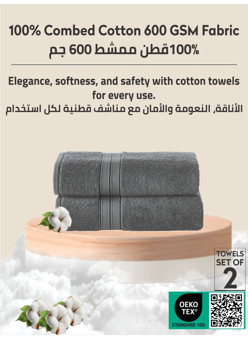 Donetella Premium 100 % Combed Cotton 2-Pcs Hand Towel Set (50 X 90 CM) 600 GSM Super Soft Hand Towel, Highly Absorbent, Quick Dry,Best Towel for Bathroom, Spa And Hotel