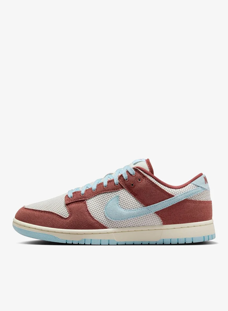 Nike Dunk Low Retro Se 2
