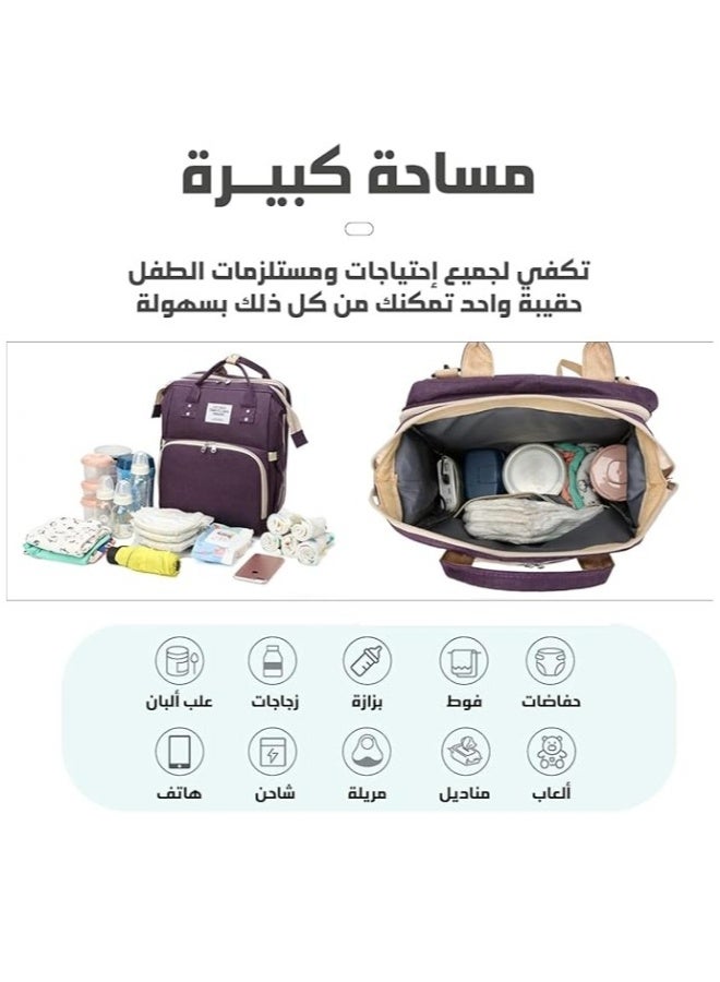 diaper bag with bed diaper bag backpack travel baby bed Large Capacity Maternity Bag - Waterproof Baby Bed, Diaper Changing Backpack, and Baby Care Handbag in One  - Image 2