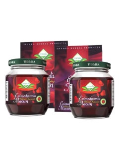 THEMRA Natural Turkish Honey Paste 2 Pack 