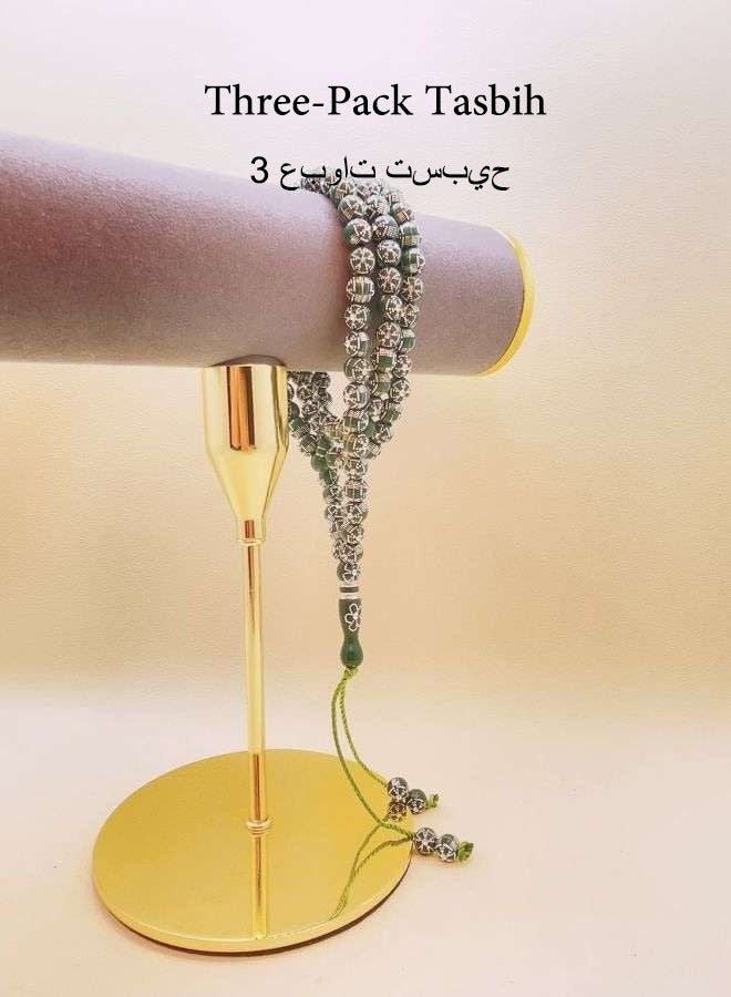 عام 3 عبوات/99 خرزة صلاة أكريليك/تسبيح/8 مم  - Image 1