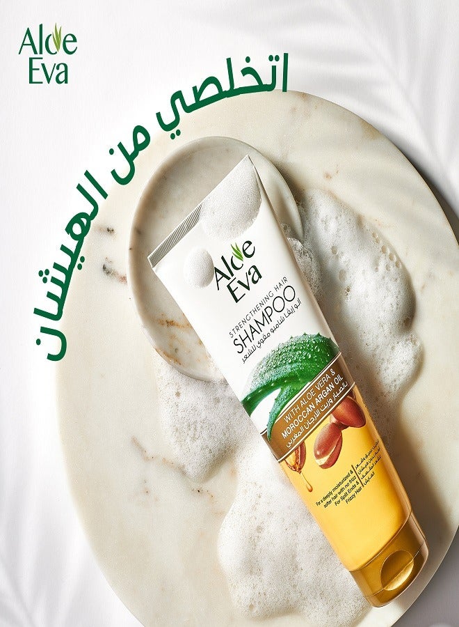 Aloe Eva Strengthening Hair Shampoo with Aloe Vera and Moroccan Argan Oil 230ml  - Image 4
