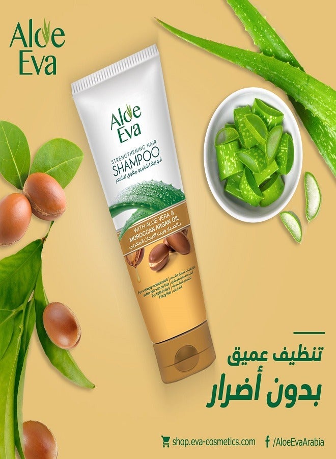 Aloe Eva Strengthening Hair Shampoo with Aloe Vera and Moroccan Argan Oil 230ml  - Image 2