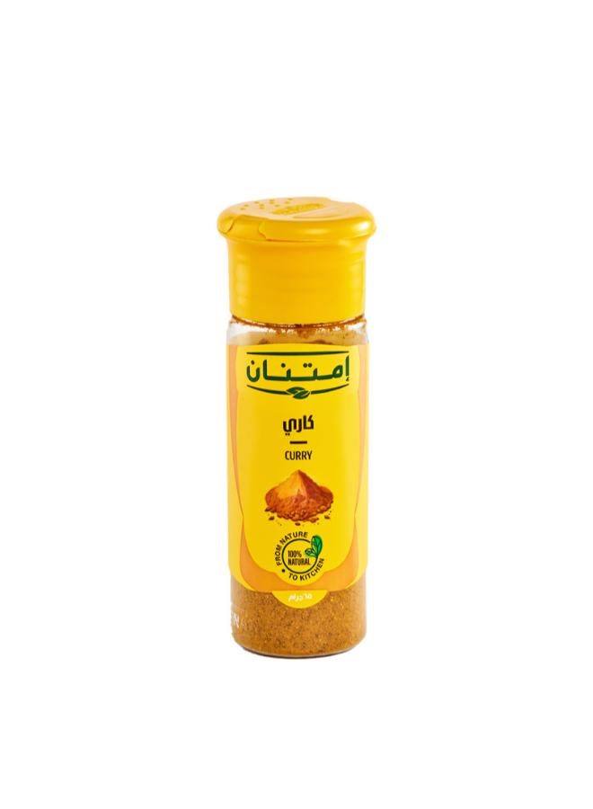 سعر ومواصفات امتنان زجاجة بهارات الكاري - 65 جرام (ZFE2948C95FDB93077F9CZ) على Noon EG