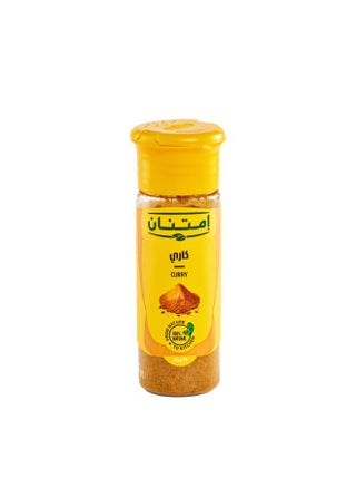 Curry Spices Bottle - 65 Gram - pzsku/ZFE2948C95FDB93077F9CZ/45/_/1738852818/46c8f628-d579-4a5e-a382-bfc5aa445bb1