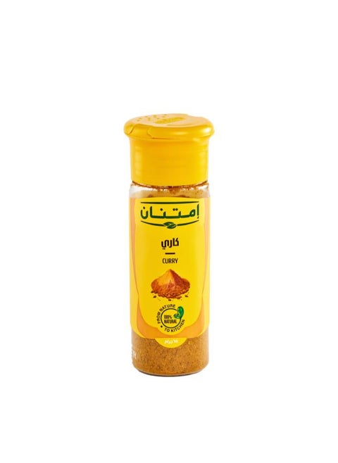 Curry Spices Bottle - 65 Gram